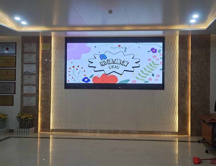 育英第三小學P2.5